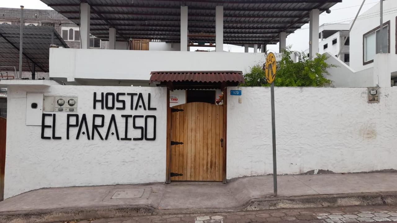 El Paraiso 阿约拉港 外观 照片